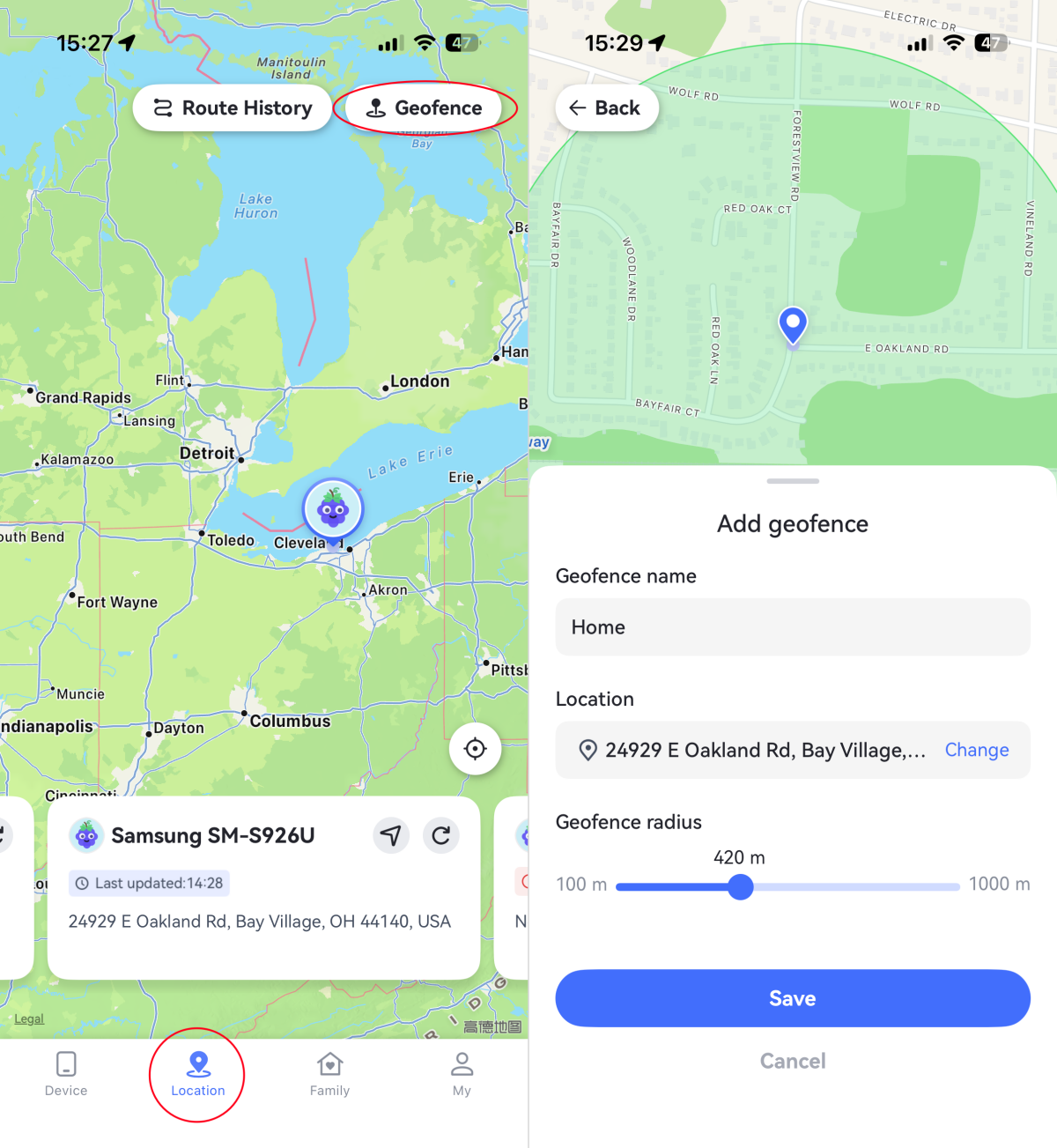 AirDroid Geofence 