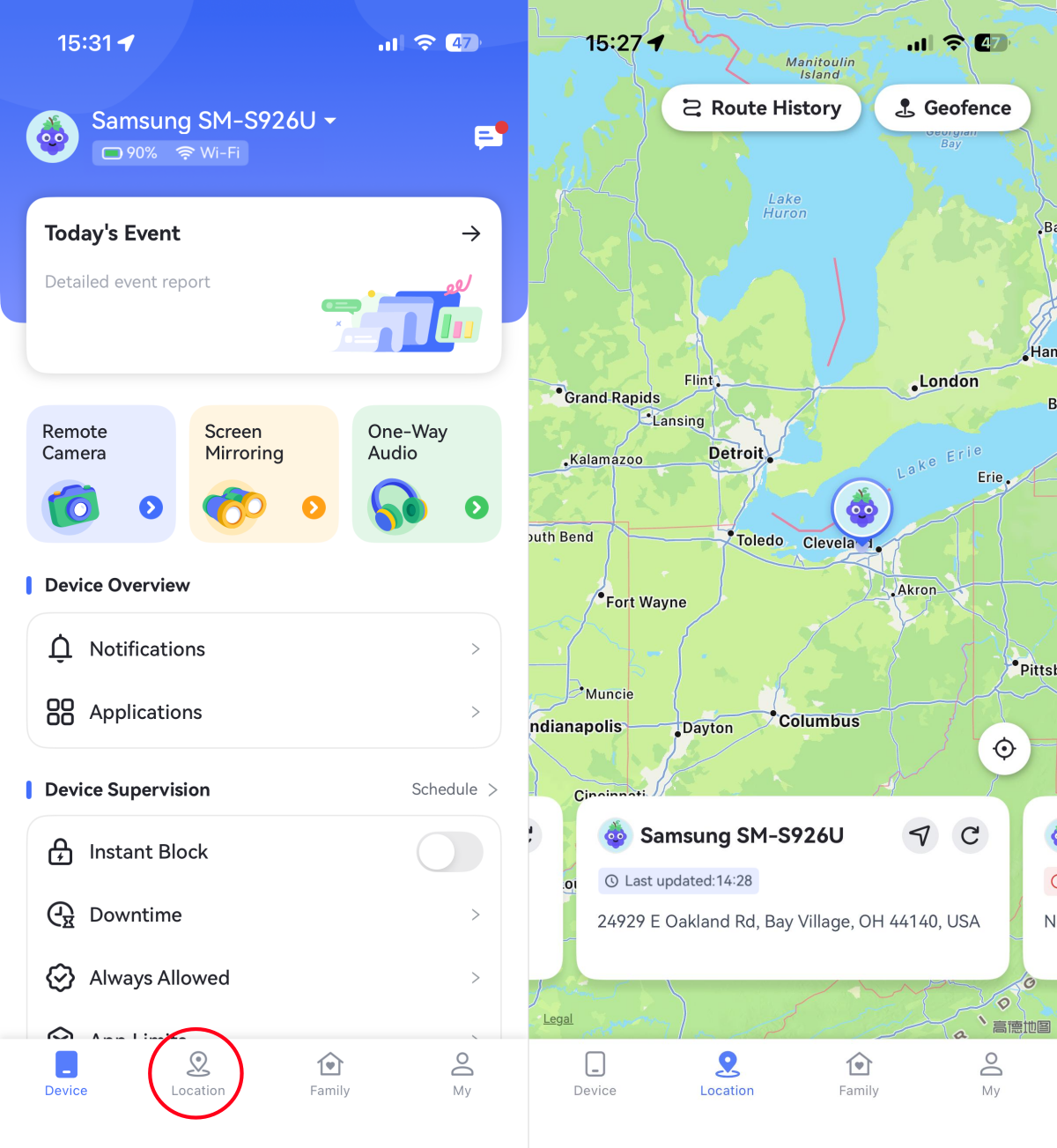 AirDroid Location tab