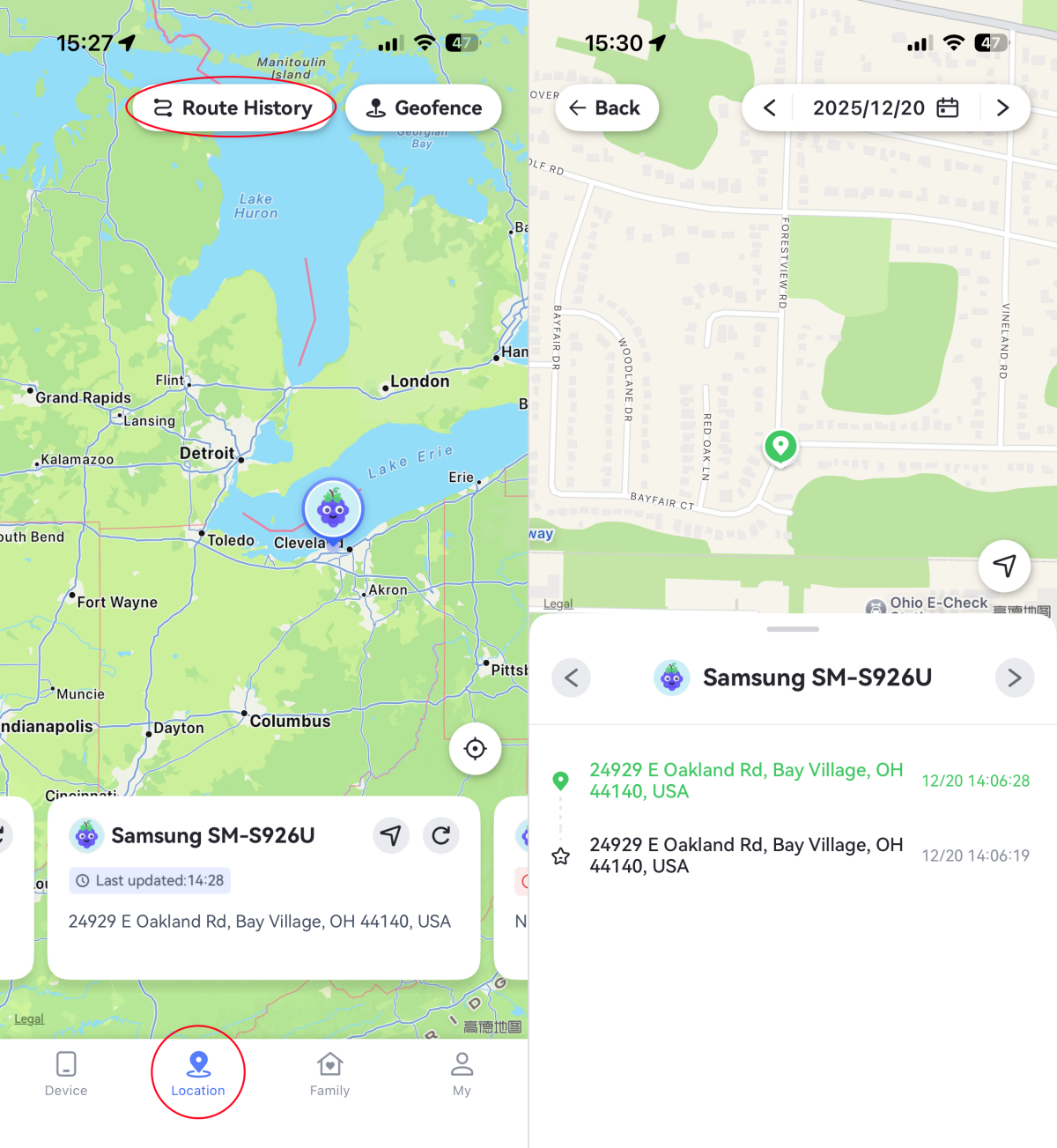 AirDroid Route History