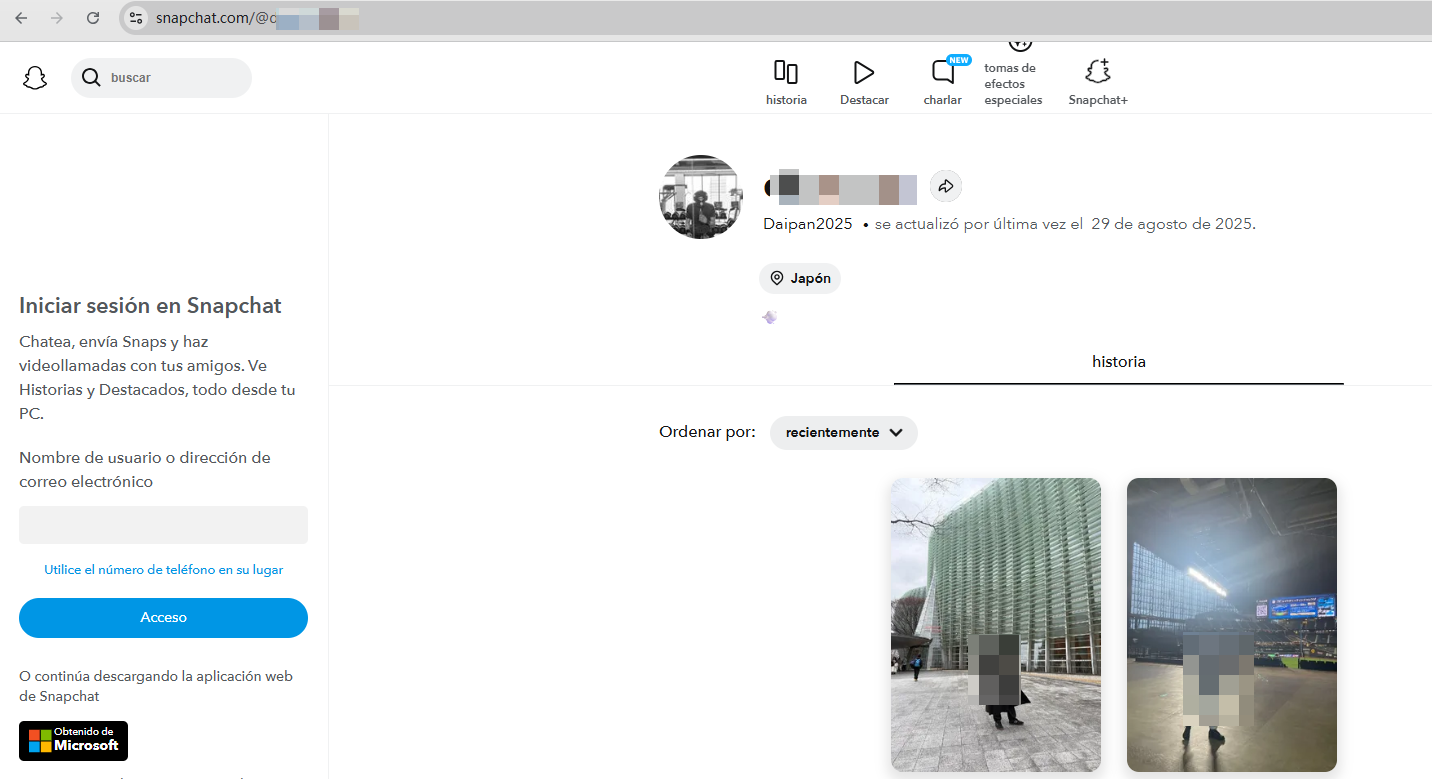 añadir nombre de usuario de Snapchat a Snapcht añadir sitio web rápido para buscar directamente