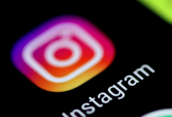 poner contraseña a Instagram