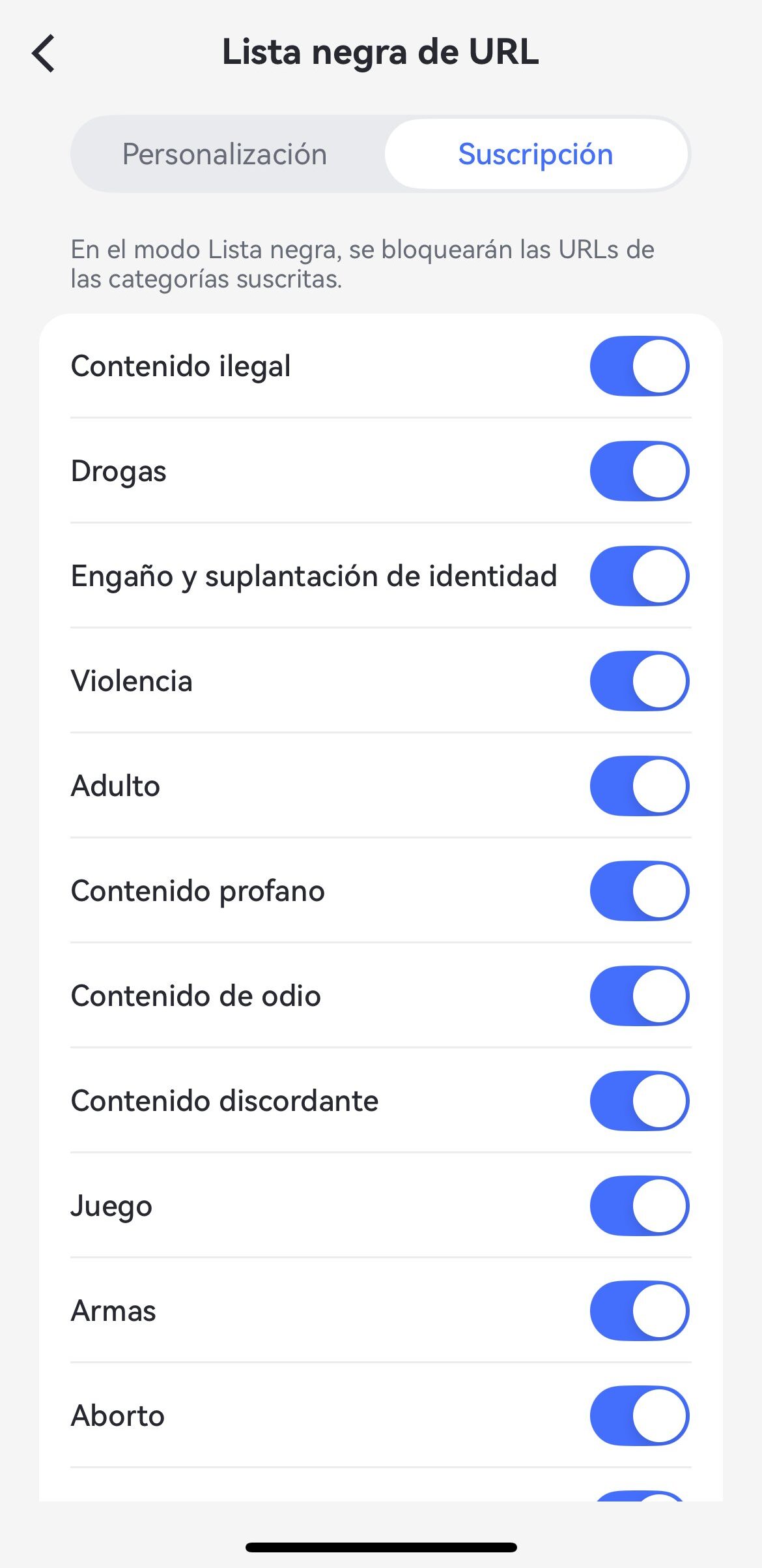 Lista negra de URL en AirDroid