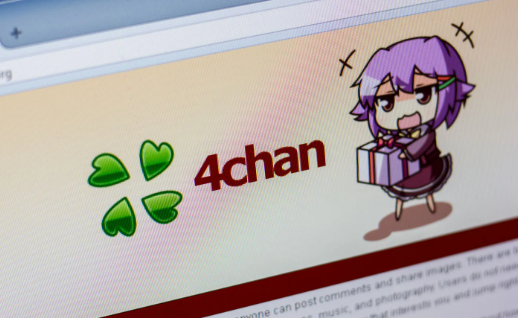 que es 4chan
