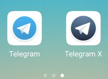 telegram y telegram x