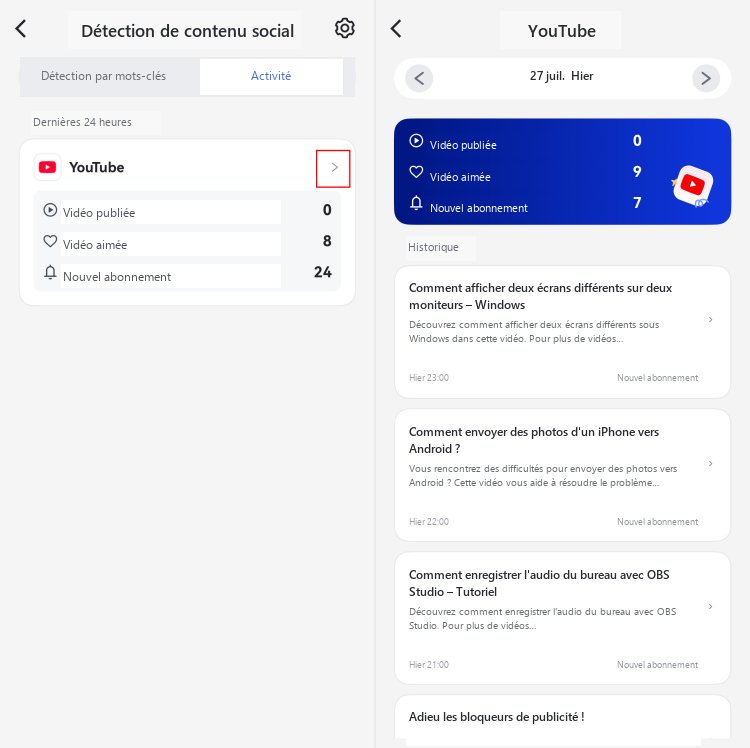 onglet Activité YouTube sur iOS