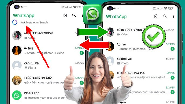 Demander Une Opposition Au Traitement De Données