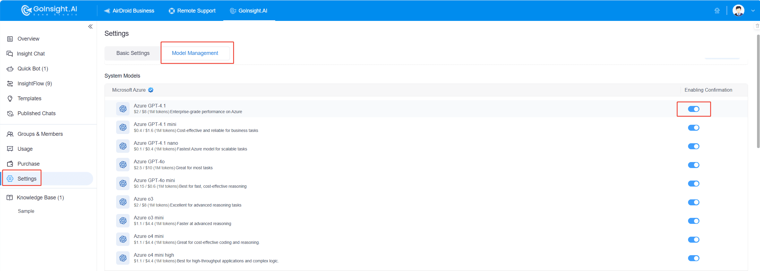system model management