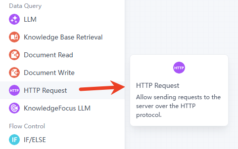 add http node
