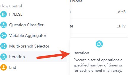 add iteration node