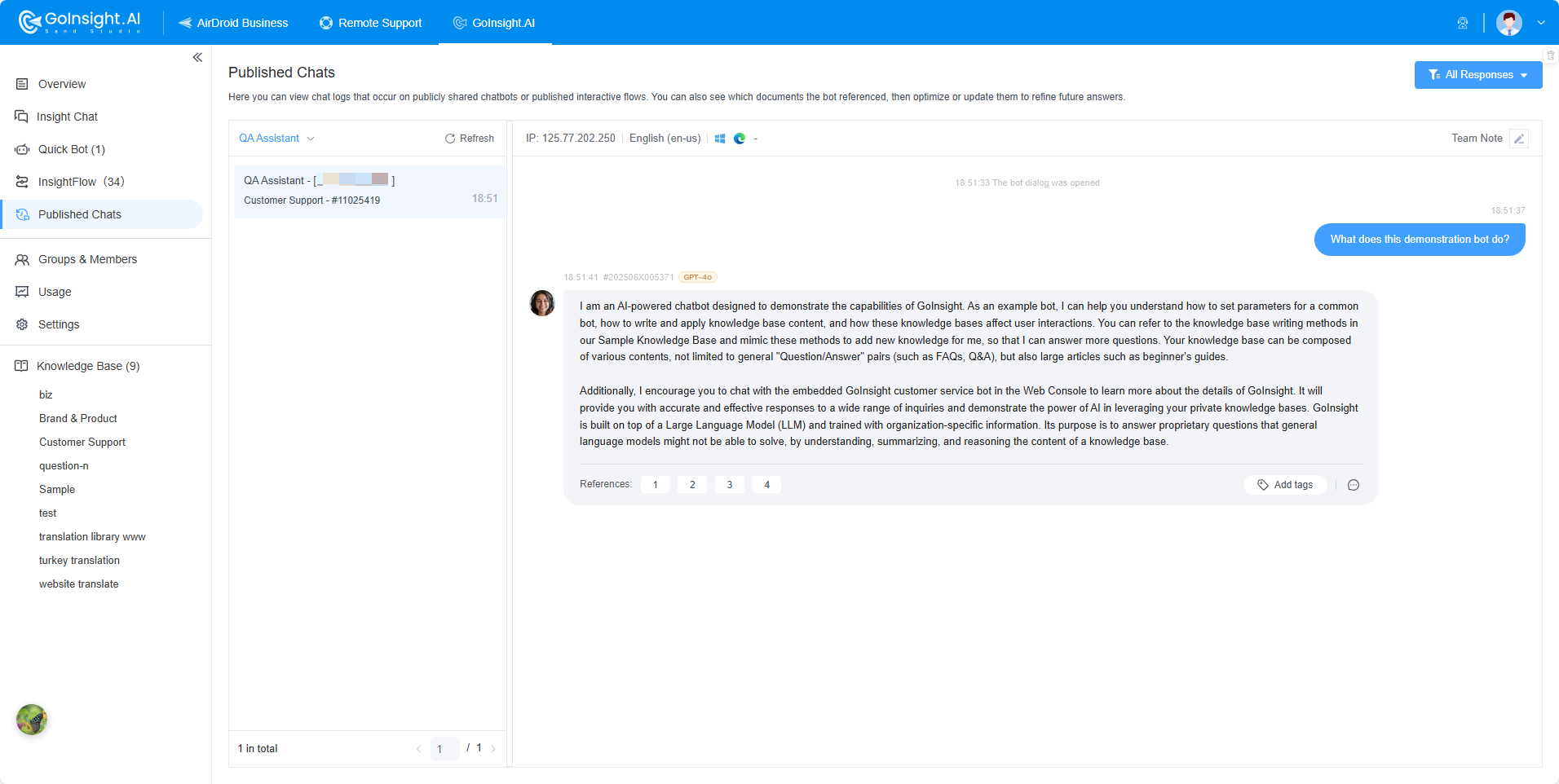 check public chats