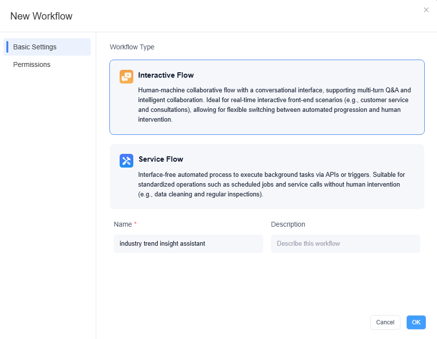 choose workflow type