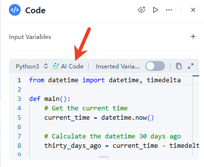 ai code function in GoInsight.AI