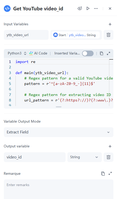 Code Node