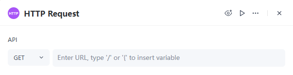 http api