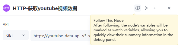 follow this node