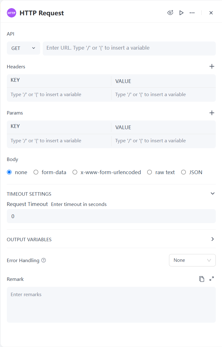 http request
