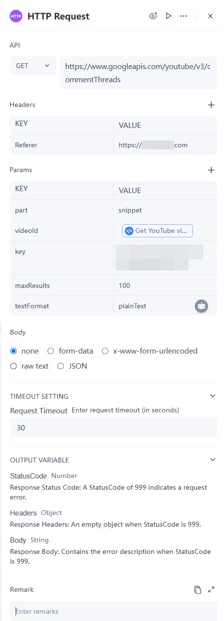 Http Request Node
