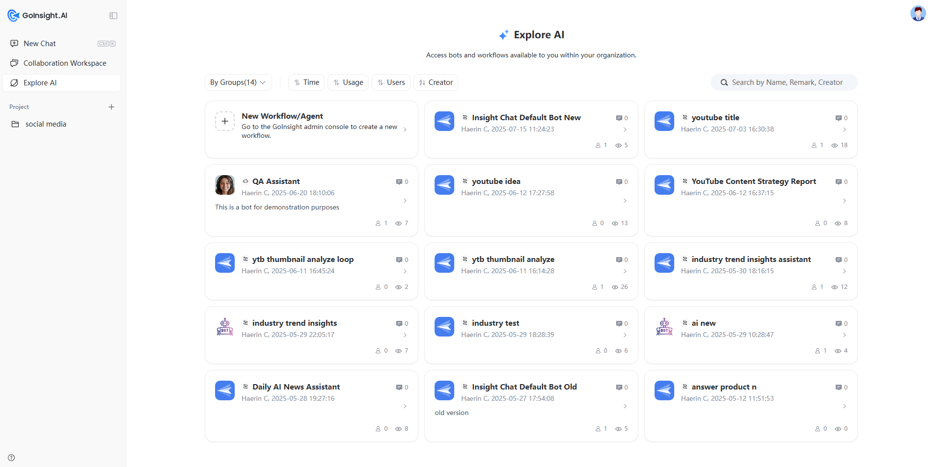 explore AI in Insight Chat
