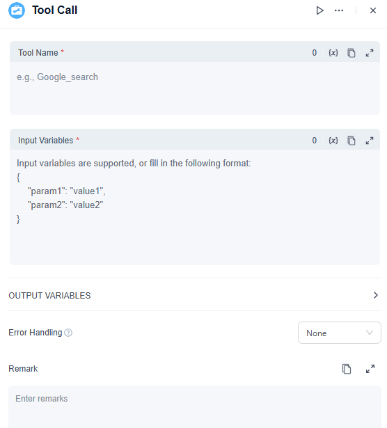 Tool Call configuration
