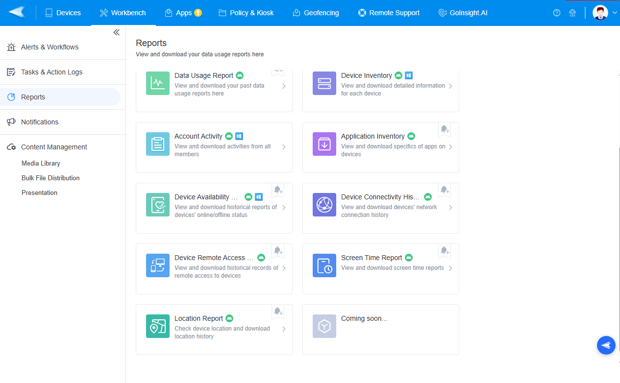 review-reports-and-logs
