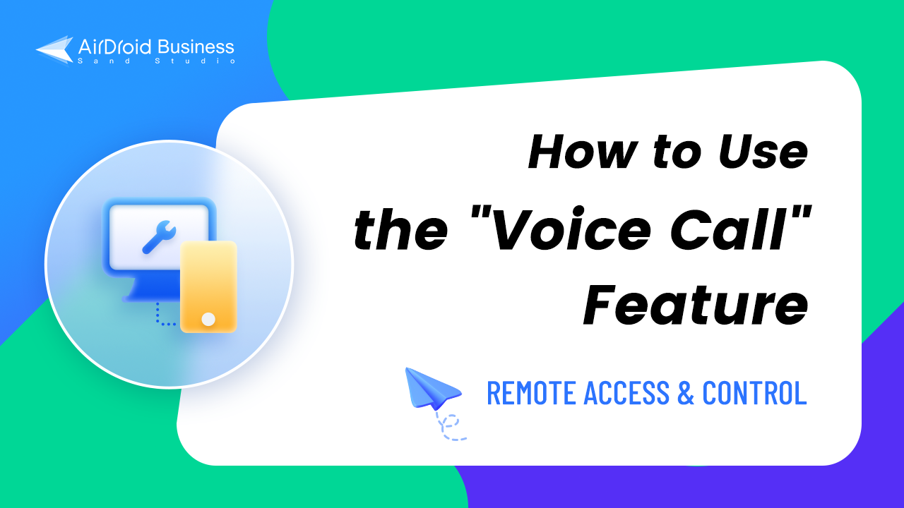 How to Use the Voice Call Feature