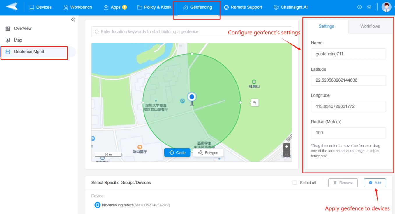 How to set up a MDM geofence