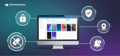 How does the MDM protect logistics security