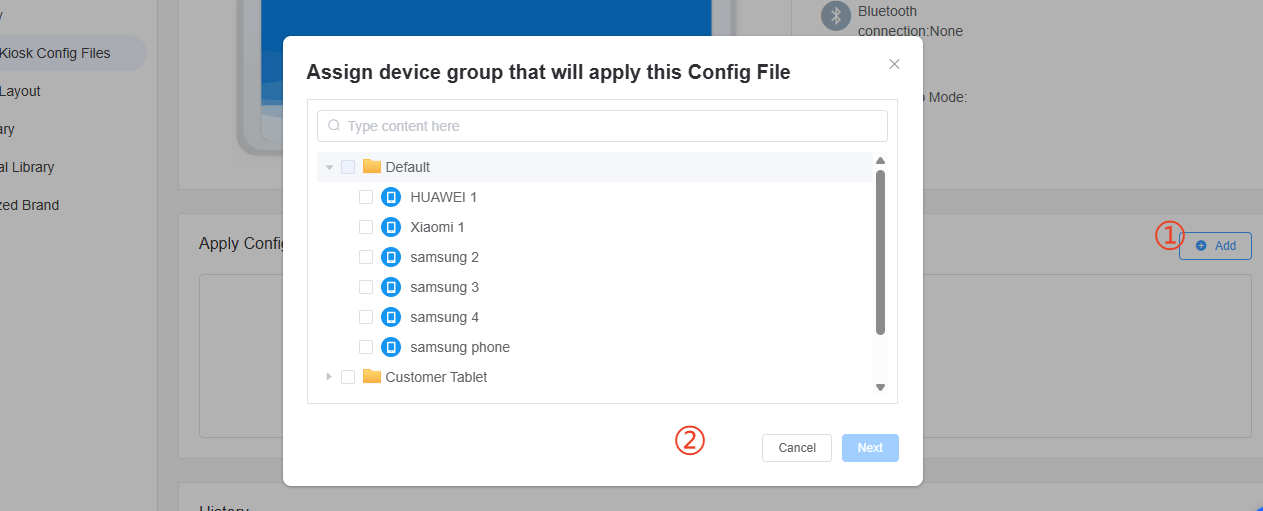 airdroid business kiosk mode