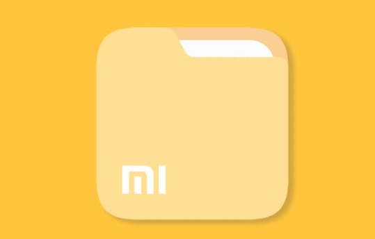 mi file manager