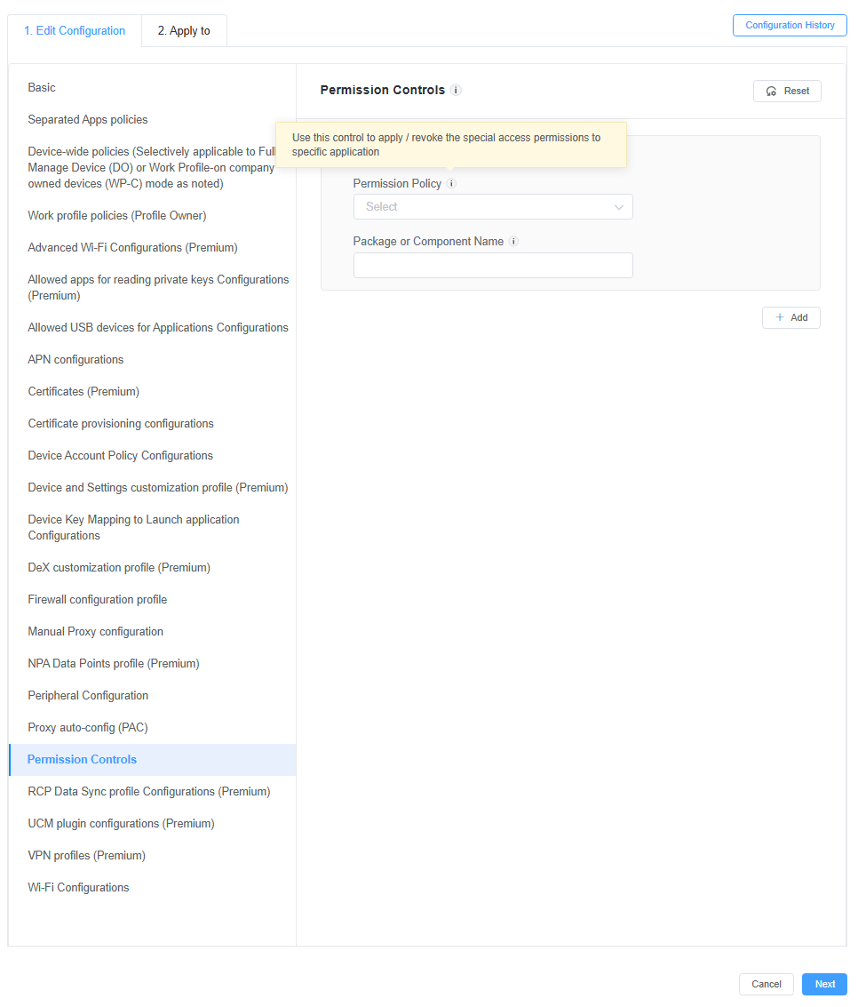 oem-application-setting-example-2