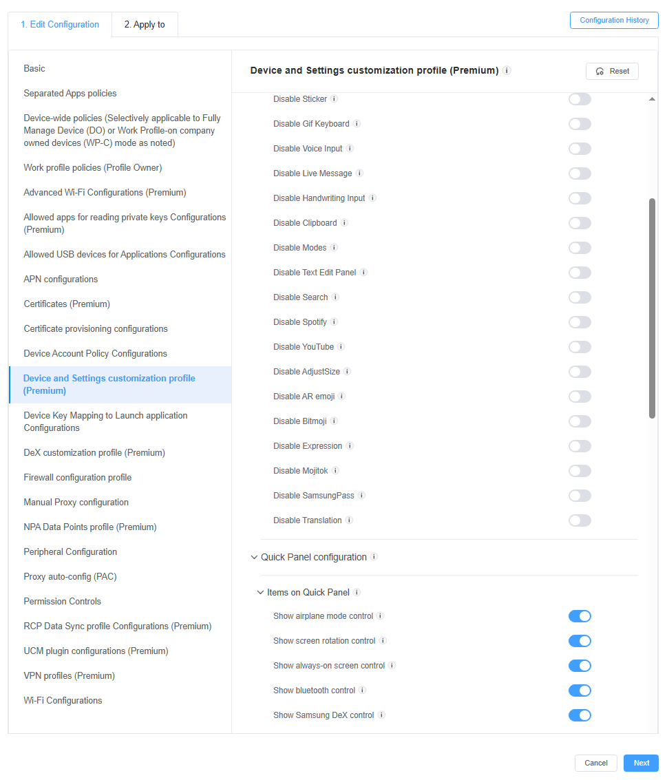 oem-application-settings-example-3
