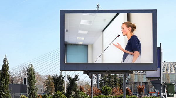 video-kiosk