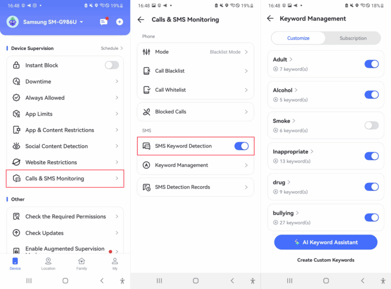 AirDroid SMS Keyword Detection