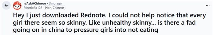 rednote unhealthy skinny