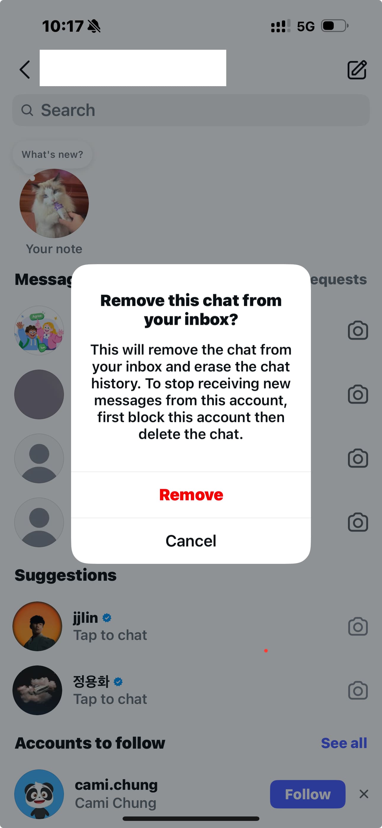 delete Ins call history on iOS