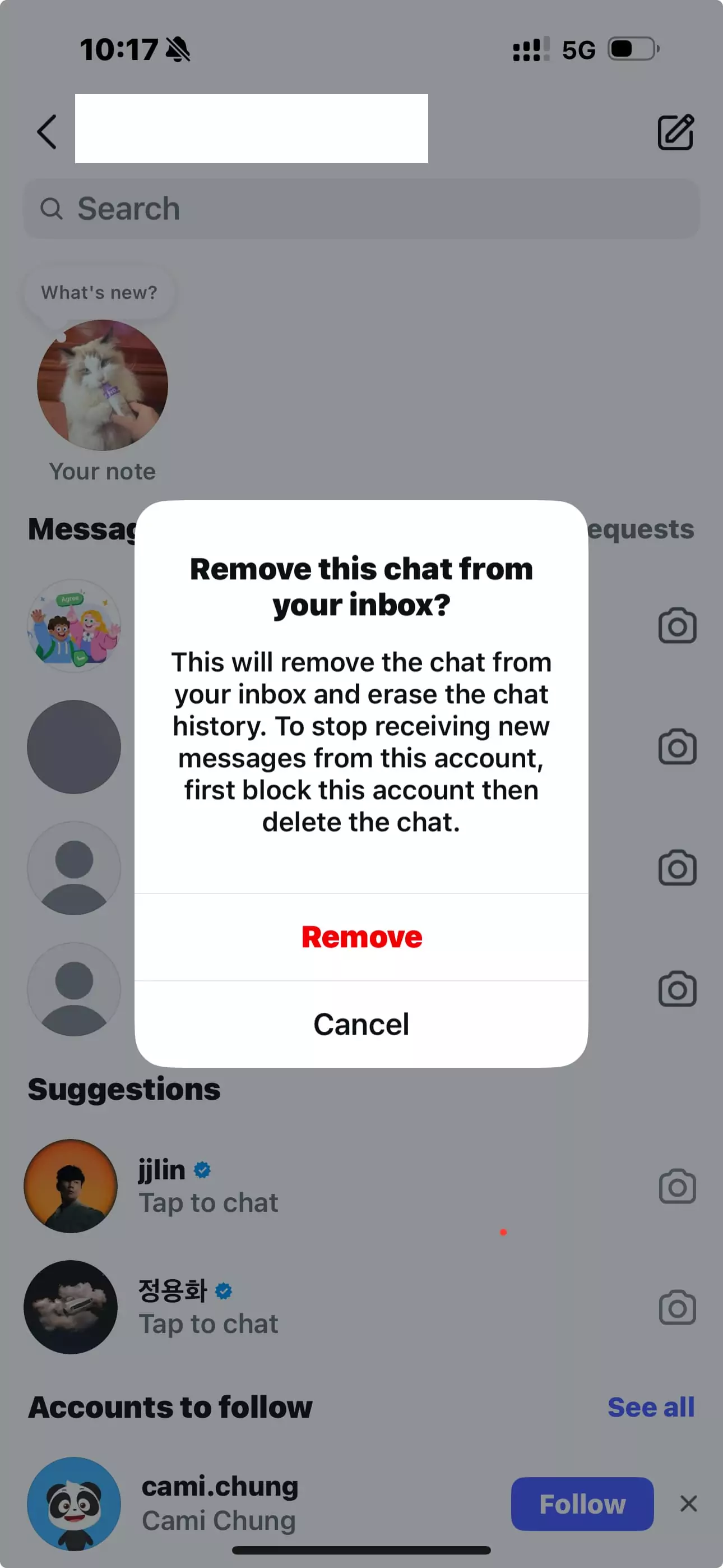 delete Ins call history on iOS