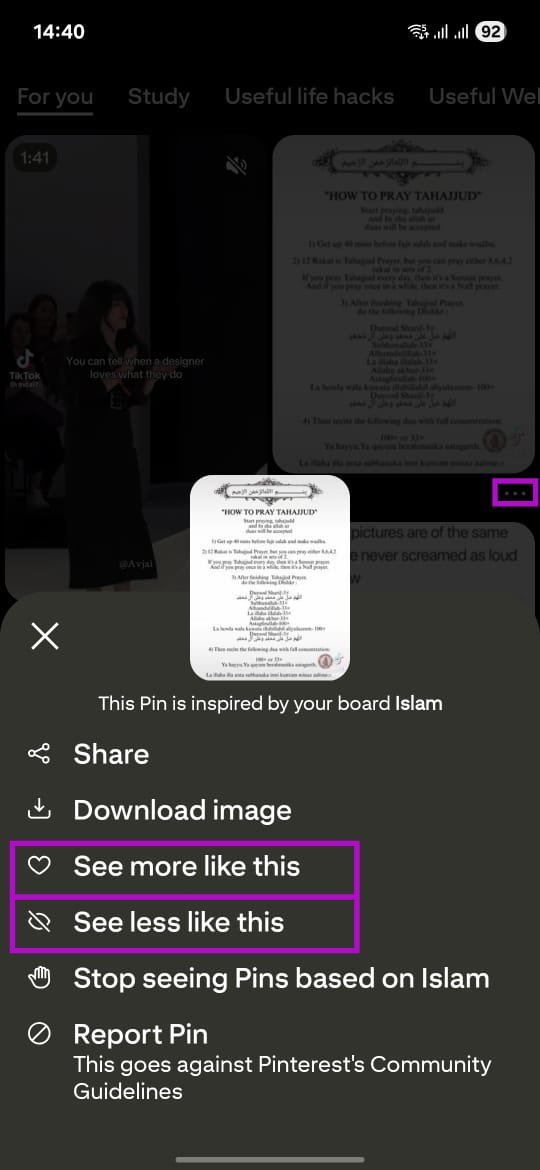 see more/less like this