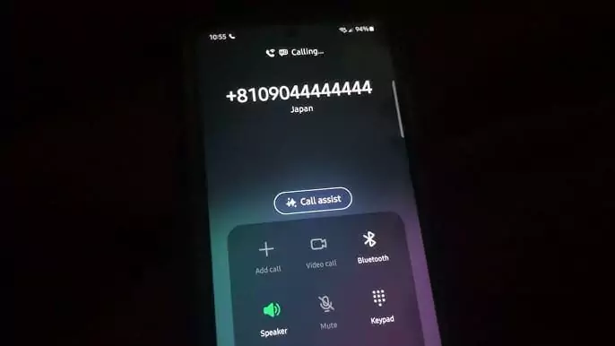 090-4444-4444