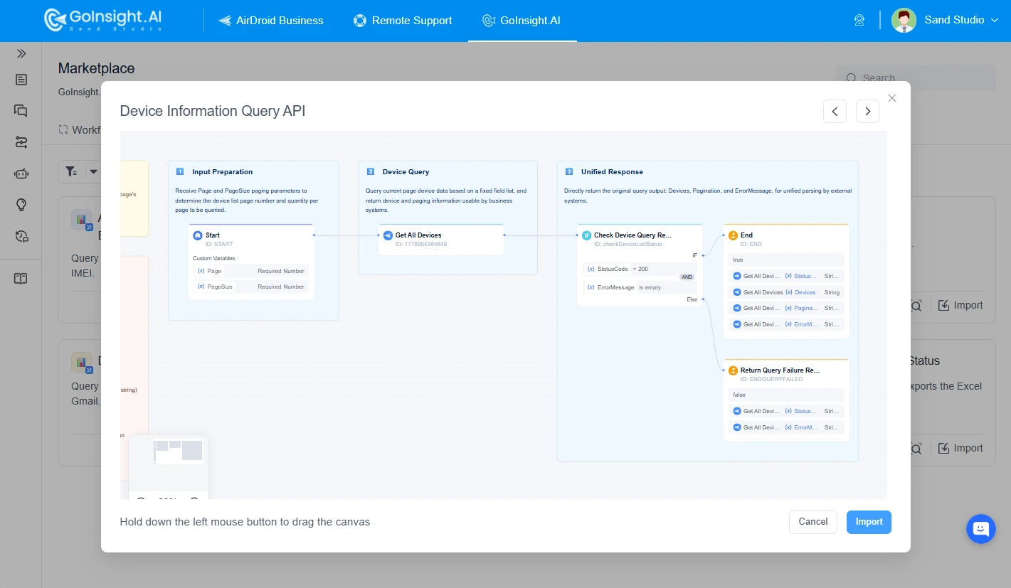 device information query workflow