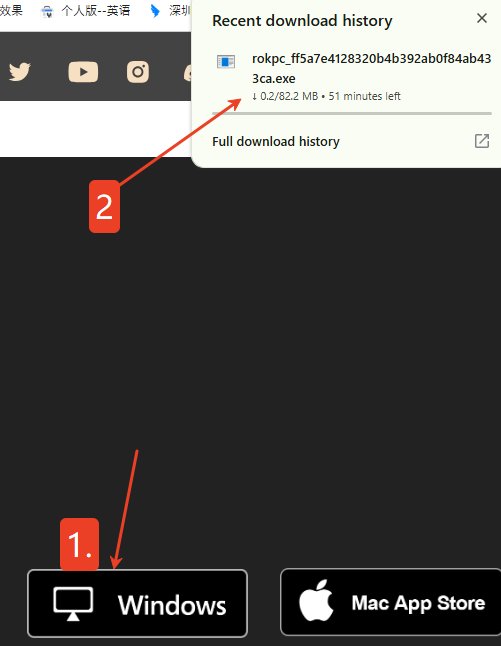 download windows version