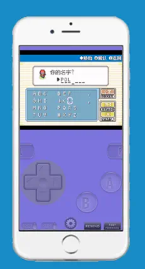 GBA Emulator – Retro Game