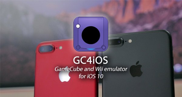 GC4iOS模擬器