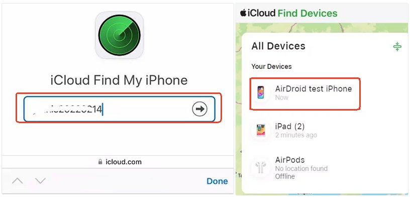 定位追蹤 iPhone 手機