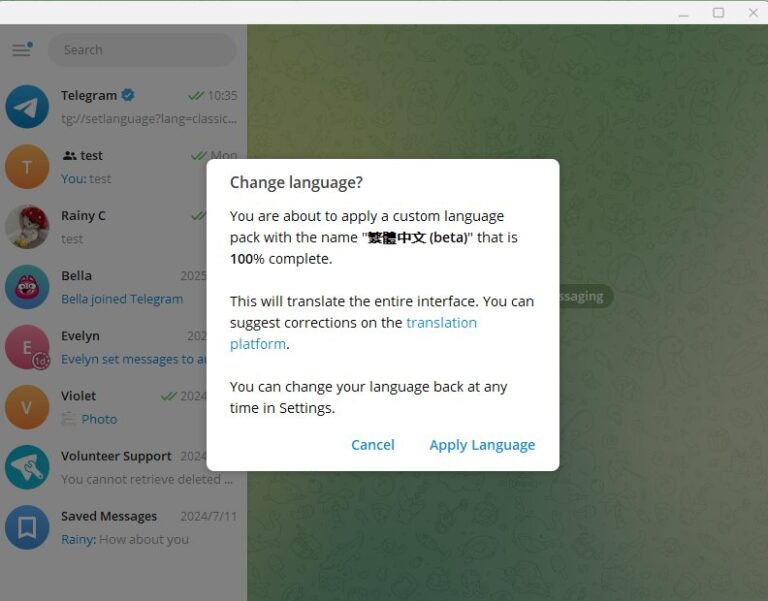 Apply Language