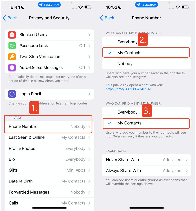 僅允許好友看到 Telegram 電話號碼